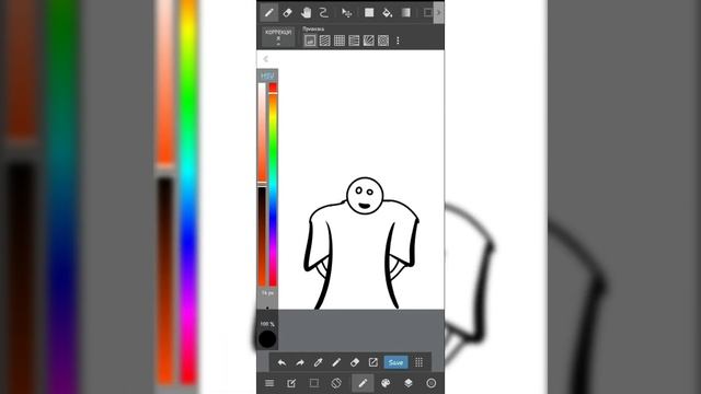 Престижные Волшебные Секреты