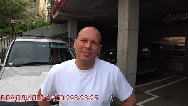 ЦЕНЫ НА АВТОРЫНКЕ В РОССИИ 2024, КОНЕЦ ИЮЛЯ смотреть онлайн