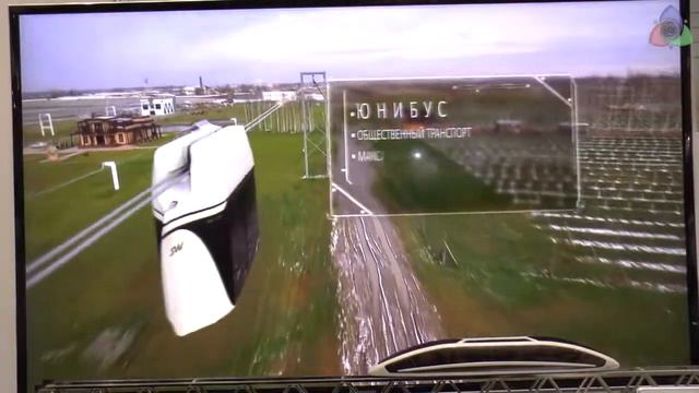 Выставка «Транспорт России» 2017
