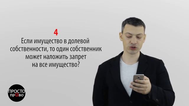 Мастерство и Стремление к Совершенству