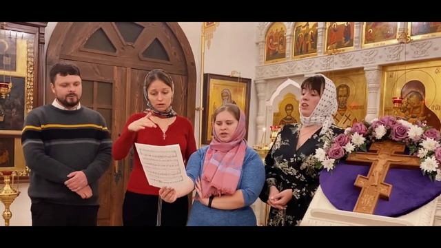 Светилен Кресту Господню. смотреть онлайн