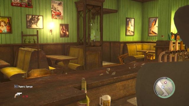 Mafia II Definitive Edition часть 16 глава 11