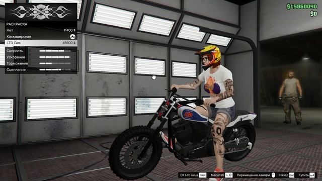 Тюнинг мотоцикла - GTA online #1 смотреть онлайн