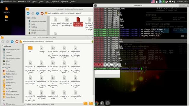 Orange Pi PC: Обзор, мнение, и туториал по установке Linux смотреть онлайн
