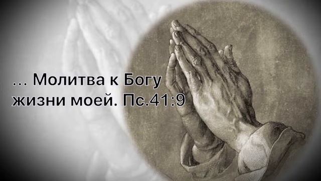 Вечернее богослужение 8 июля 2022 г. смотреть онлайн