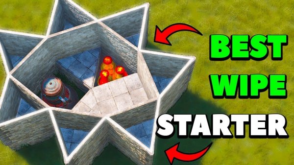 ЛУЧШИЙ ДОМ ДЛЯ СТАРТА/SOLO DUO BASE/ДОМ RUST