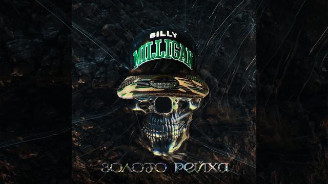 Алькатрас смотреть онлайн