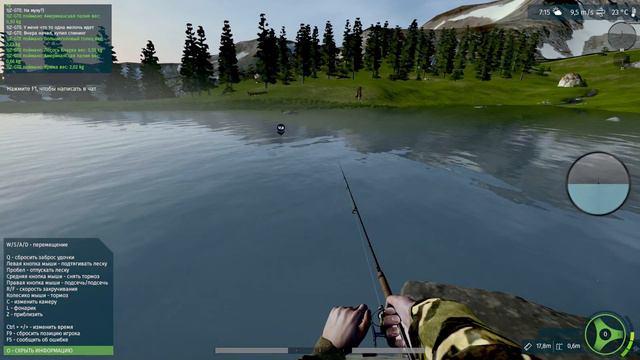 РЫБОЛОВНЫЙ СТРИМ - Ultimate Fishing Simulator смотреть онлайн