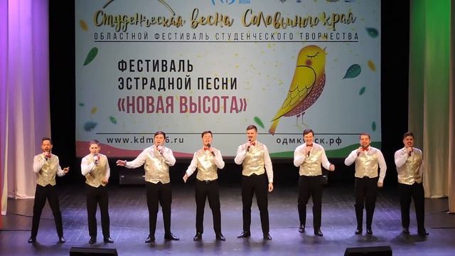 "Все, что было...", эстрадно-джазовый ансамбль "Эксклюзив", Курская область, г.Курск смотреть онлайн