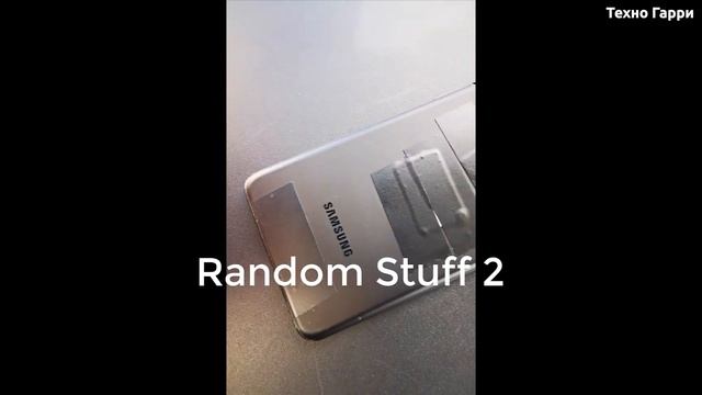 Samsung Galaxy S21+ на живом видео! смотреть онлайн