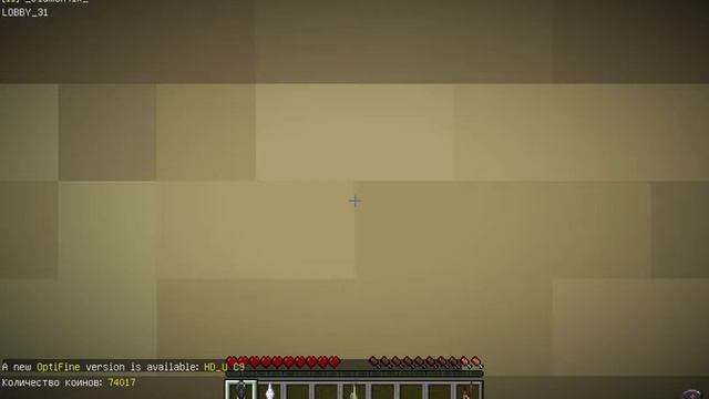 Проблема со входом на сервер VimeWorld MiniGames