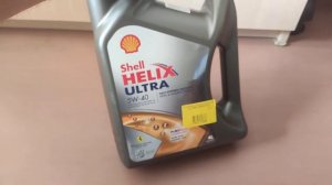 Распаковка — Моторное масло Shell Helix Ultra 5W40