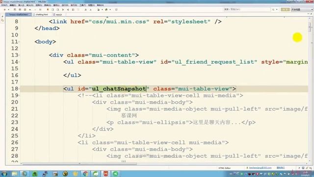 第9章（二） смотреть онлайн