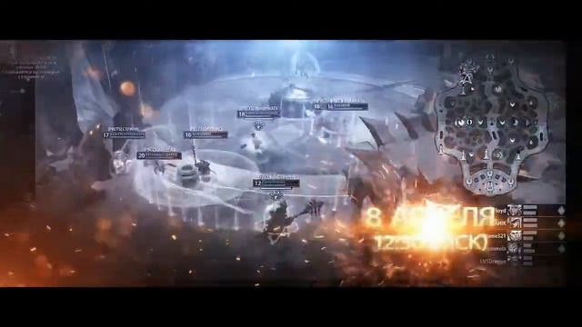 Приглашаем на турнир BoG League 5v5 №1 смотреть онлайн