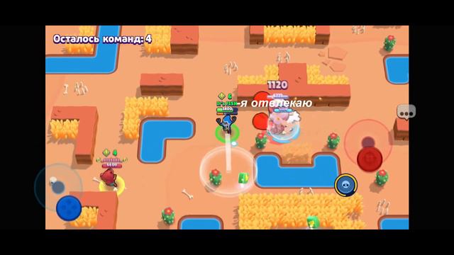 Первый раз играю в BRAWL STARS (2021) смотреть онлайн