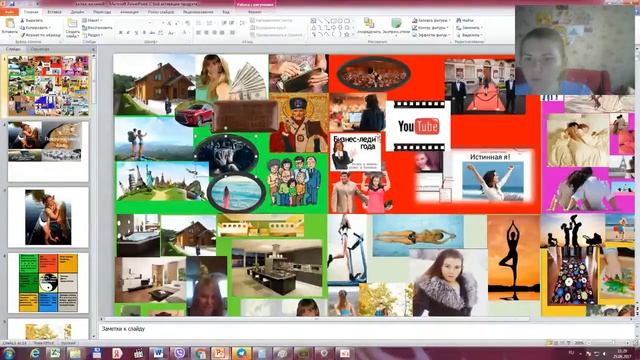 С помощью чего можно сделать запись видео с экрана монитора. смотреть онлайн