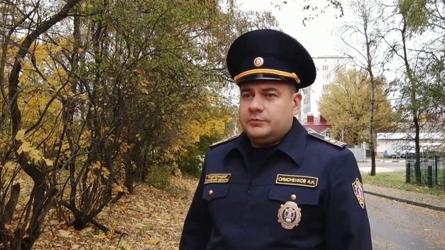 Листва Пущино смотреть онлайн