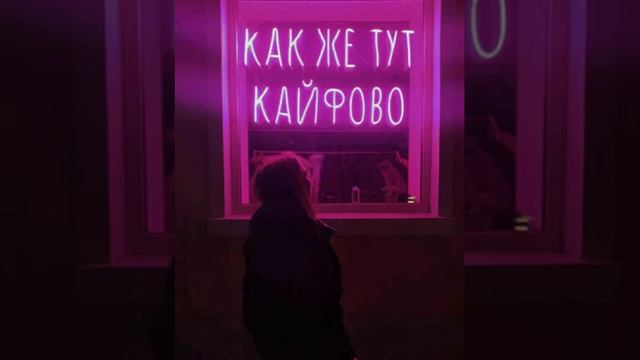 Mikey - Спи баю бай спи моя малышка смотреть онлайн
