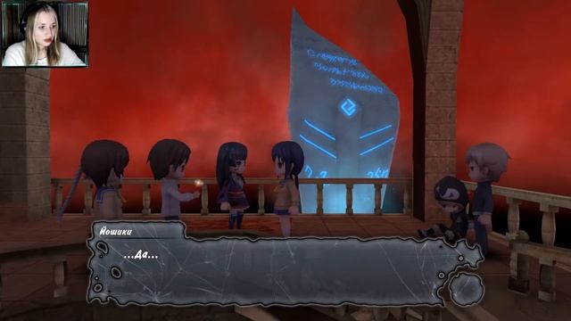 CORPSE PARTY: BLOOD DRIVE #17 ➤ ТВАРИНА МАГАРИ смотреть онлайн