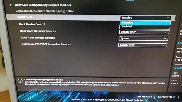 Asus Prime B460M-A CSM OFF. Как включить загрузку с 