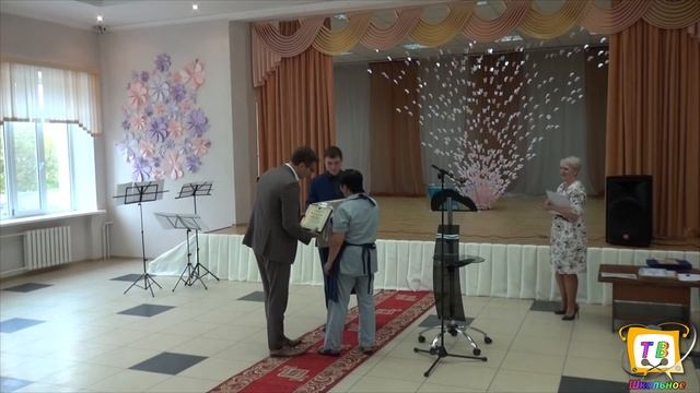 День учителя 2019 смотреть онлайн
