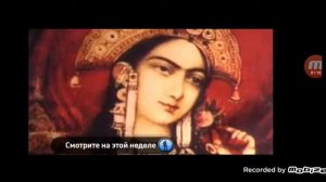 Анонсы Моя планета (2010)