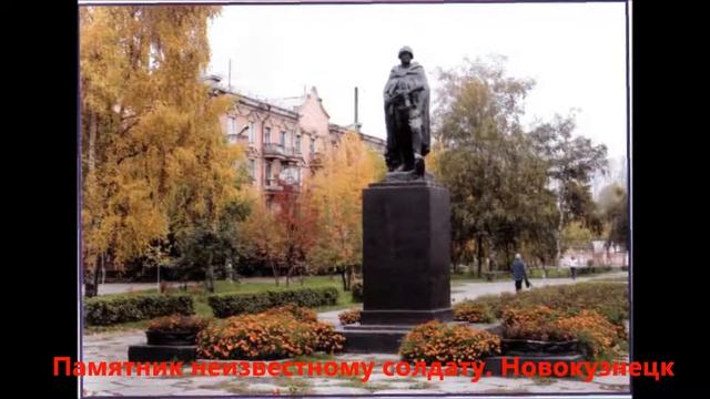 День неизвестного солдата смотреть онлайн