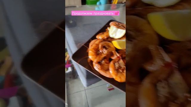 Праздник рта в День святого Валентина 💕 смотреть онлайн