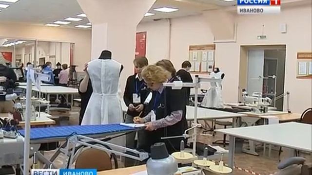 МОЛОДЫЕ ПРОФЕССИОНАЛЫ ТЕХНОЛОГИЯ МОДЫ смотреть онлайн