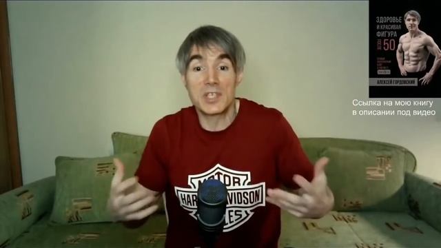 Как тренироваться, когда у тебя ноль мотивации смотреть онлайн