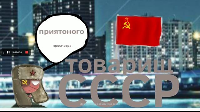 коды на еду из моей коллекции кодов (World of countryballs) смотреть онлайн