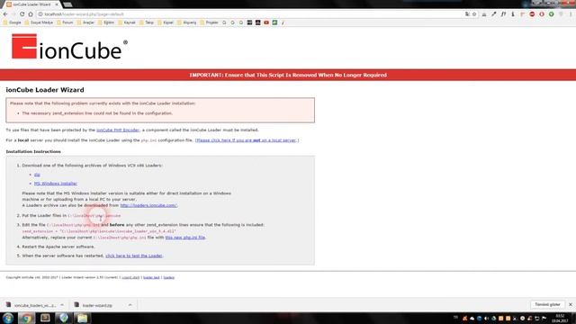 xampp ionCube Loader Kurulumu #2 смотреть онлайн