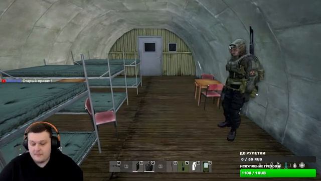 STALKER [Dayz RP] - Выживание в зоне отчуждения - КУЛАЧНЫЕ БОИ НА БАЗЕ ДОЛГА смотреть онлайн