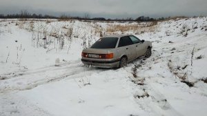 Ауди 90