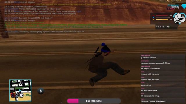 Главный Администратор | Diamond RP Ruby | SAMP | Sergey Rainbaw #39 смотреть онлайн