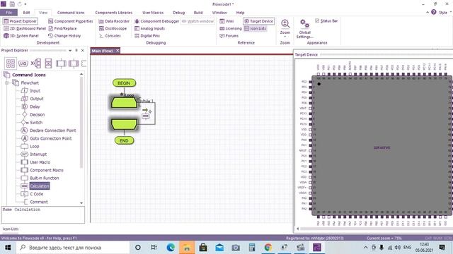 Flowcode 9 микроконтроллер STM32 мигаем светодиодом