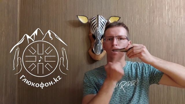 Варган Глазырина Змея смотреть онлайн