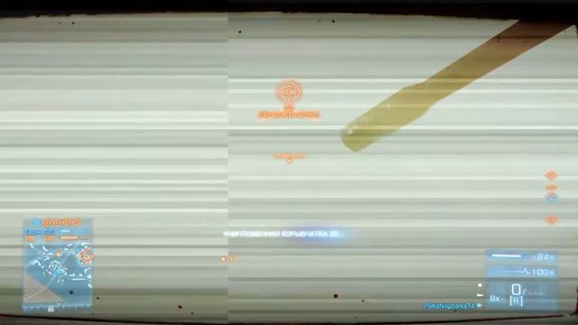 Разнос голов от Palki #2 Battlefield 3 смотреть онлайн