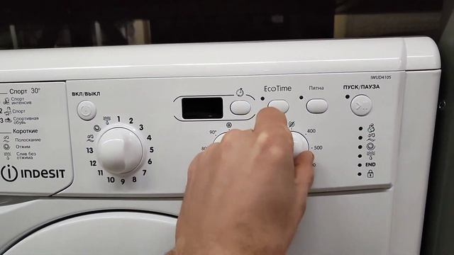 ОБЗОР УЗКИХ СТИРАЛЬНЫХ МАШИН смотреть онлайн