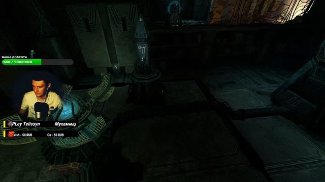 AMNESIA REBIRTH - ЧАСТЬ 2 смотреть онлайн