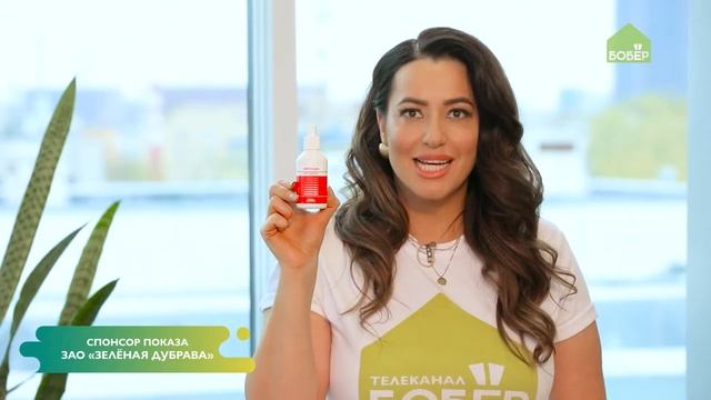 Антибактериальный ополаскиватель для полости рта с хлоргексидином Зеленая дубрава смотреть онлайн