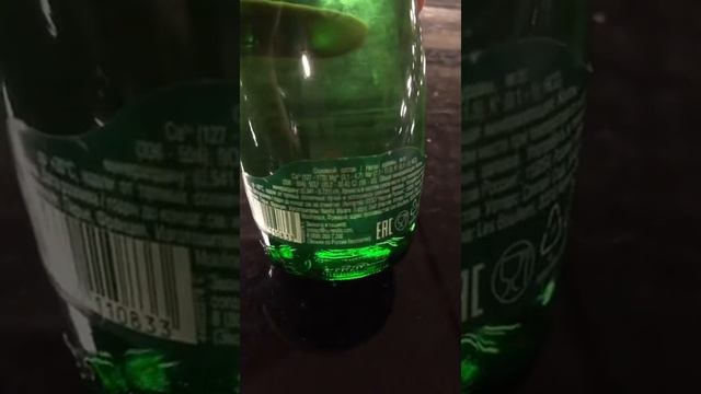 Пробуем минералку для богачей. Наш отзыв о минералке Перье Perrier смотреть онлайн