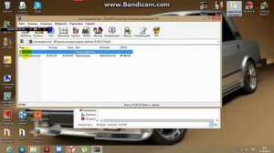 как установить мод на машины на gta san andreas