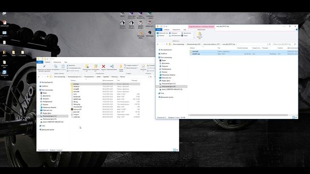 Numus wallet не синхронизируется, нужно срочно обновить смотреть онлайн