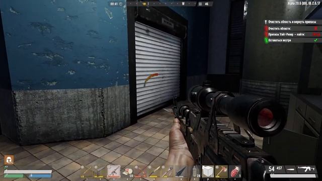 7 Days to Die | Undead Legacy 2.6.17- Без смертей. Приключения в Разрушенном биоме. #39 смотреть онлайн