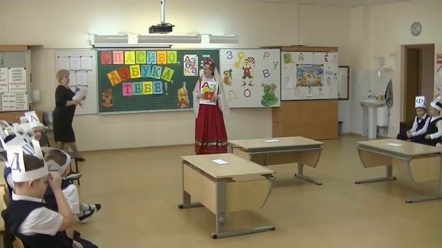 "Прощание с Азбукой" 1 класс 2022г. ЧОУ СОШ "Кристалл" смотреть онлайн