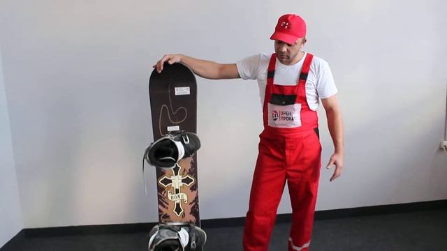 Прокат сноуборда Оренбург (ляп на съемках) смотреть онлайн