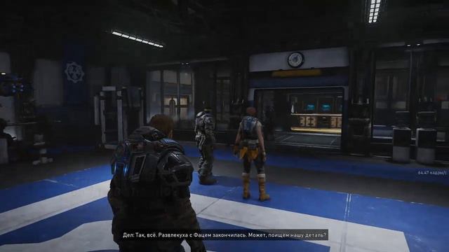 БЕСПЛАТНО? Значит играем - Gears 5 смотреть онлайн