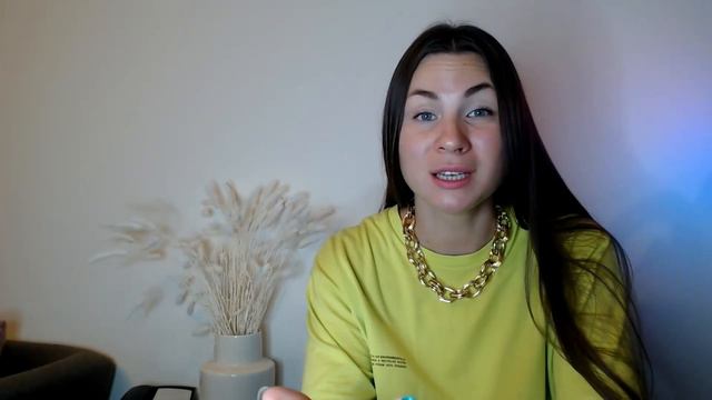 7 Модуль - 1 Урок - Интро