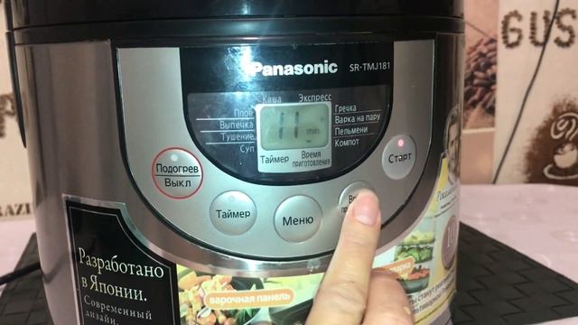 Как приготовить кукурузу в мультиварке быстро и сочно смотреть онлайн